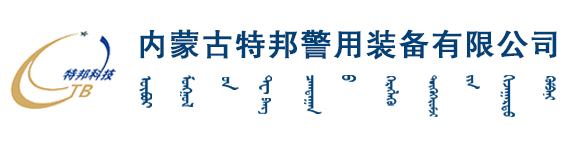 筑雅空間裝飾|威海裝修|威海裝修公司|威海裝修設計|威海裝飾|威海裝飾公司|威海高端家裝品牌